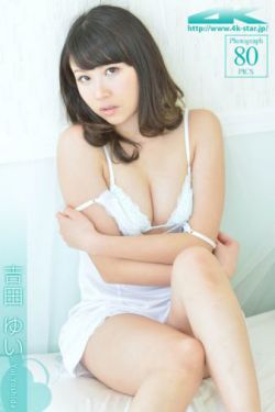 暗格里的秘密
