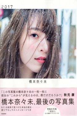 回家吧