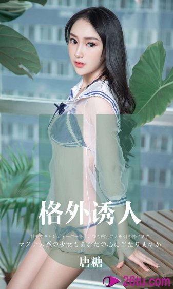 h视频免费在线观看